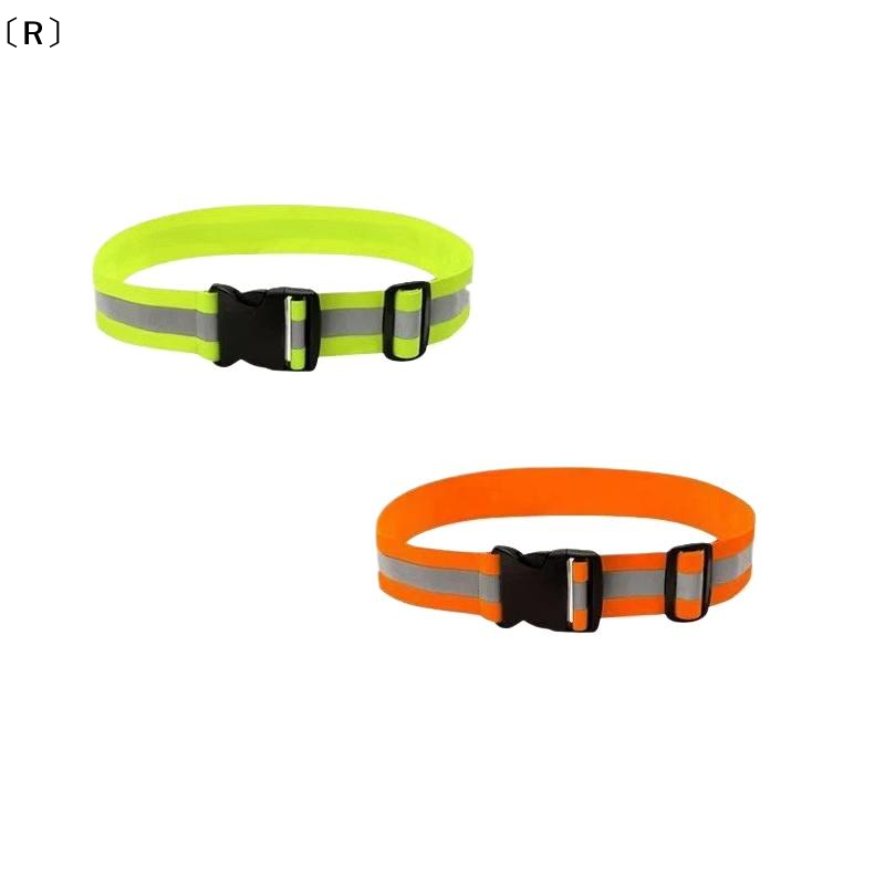 Cycling Safety Gear For Kids - 〔R〕調節可能な弾性反射ベルト、ランニング、サイクリング、スポーツ用、高視認性夜間安全装備、子供、男性、女性用ウエストベルト