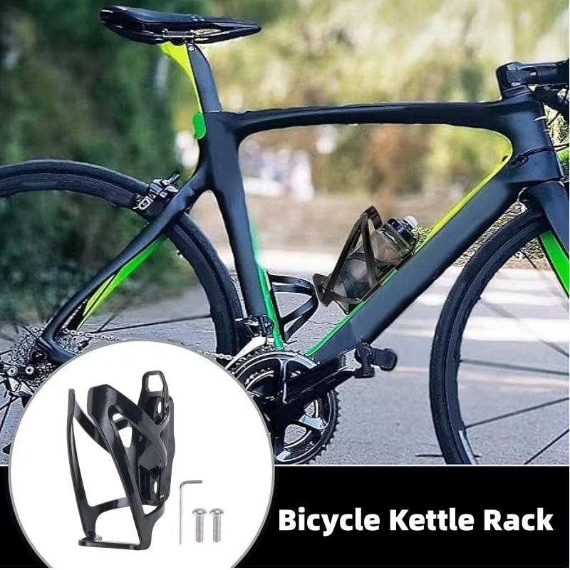 Cycling Gear Gifts - 1 セットユニバーサルブラックプラスチック超軽量自転車ウォーターボトルケージネジレンチ付きサイクリングアクセサリー大人のライダーギアギフト