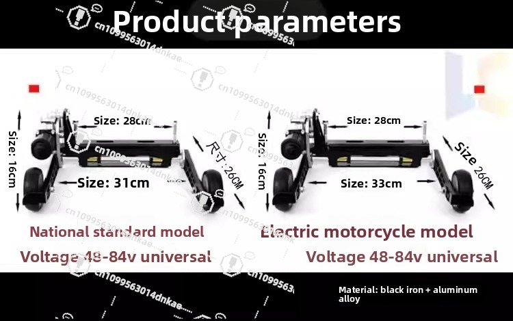 電動車両用落下防止補助ホイールランディングギアサポート、サイ - Cycling Landing Gear のレビューと価格
