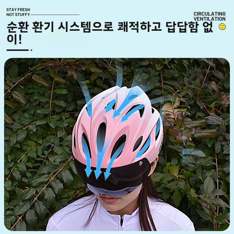 磁気バイザー付きバイクヘルメット 通気性のあるマウンテンロー - Cycling Gear Essentials のレビューと価格