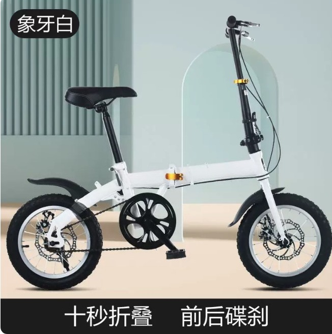 大人用12/14インチ折りたたみ自転車、軽量通勤バイク、ギフ - Cycling Gear Gifts のレビューと価格