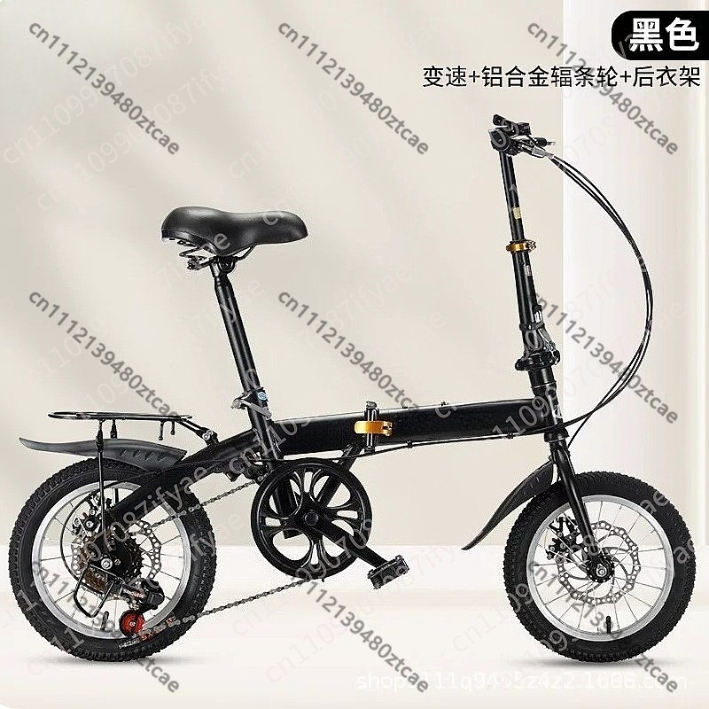 20 インチ折りたたみ自転車 大人用 軽量通勤自転車 ギアシ - Cycling Gear Gifts のレビューと価格