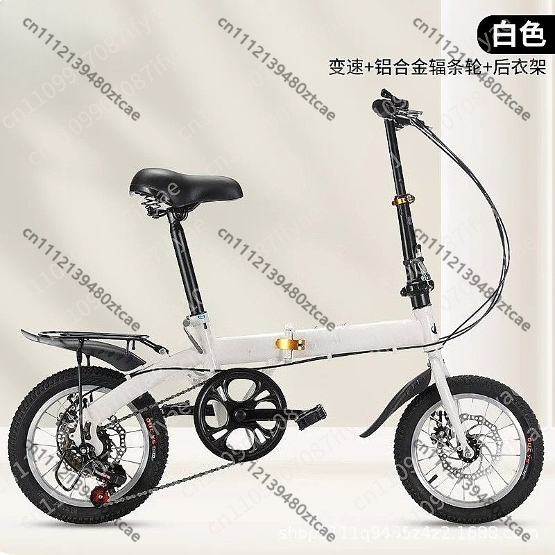 20 インチ折りたたみ自転車 大人用 軽量通勤自転車 ギアシ - Cycling Gear Gifts のレビューと価格