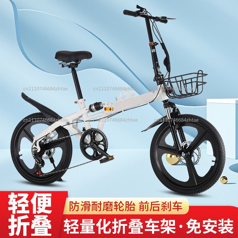 大人用20インチ折りたたみ自転車、軽量通勤自転車、ギフト、ギ - Cycling Gear Gifts のレビューと価格