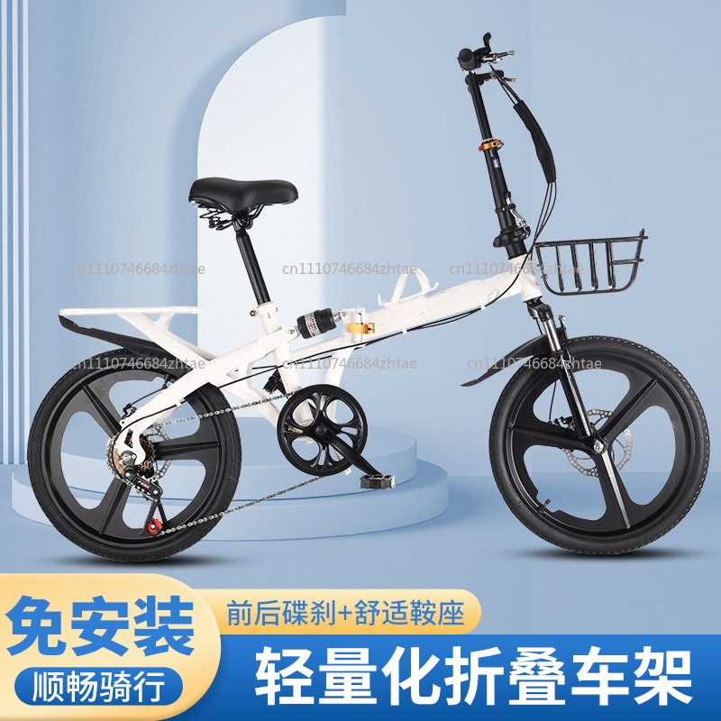 大人用20インチ折りたたみ自転車、軽量通勤自転車、ギフト、ギ - Cycling Gear Gifts のレビューと価格